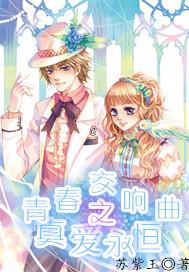 燃烧吧大脑装瓶子游戏