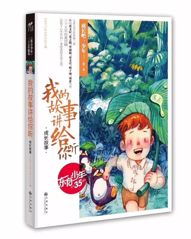 探知问答网-解答你对人生最幸运的事是什么事?的疑问