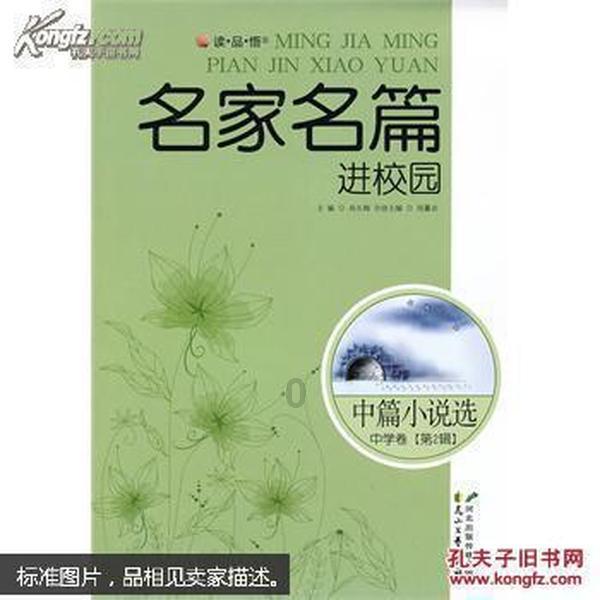 雷火官方网站入口