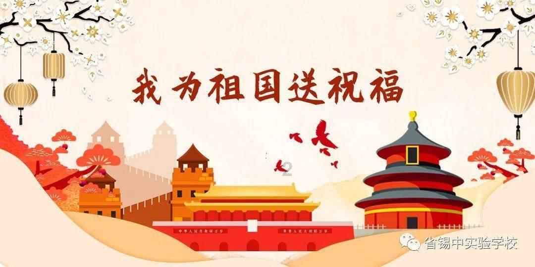 最近老妈很不开心,我要怎么逗她开心呢?-应有尽有