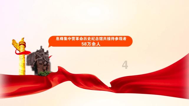 吃什么可以消除紧张的心情知识星球平台,专业分享与交流