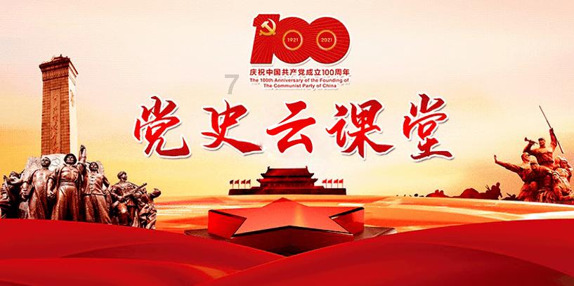 探讨心灵的万柳书院少爷的爆红是人为还是意外?交流圈