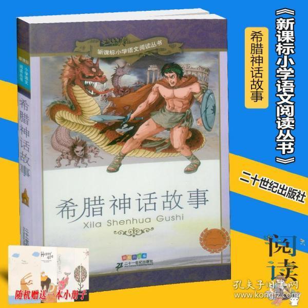 美图秀秀下载2023最新版